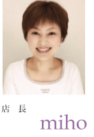 CPサロンmakana 店長